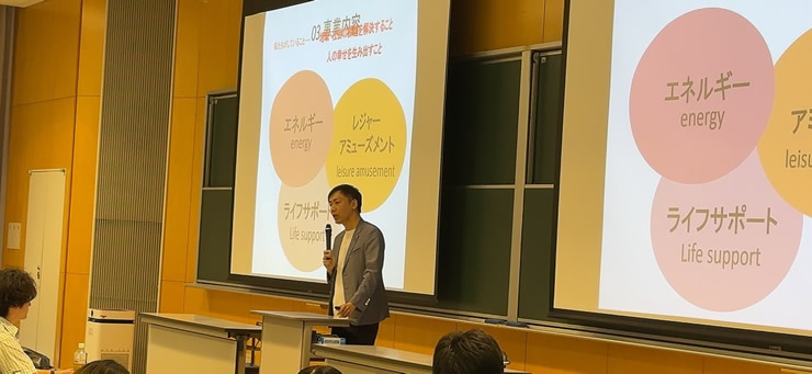 東北学院大学経営学部 社会人講演会