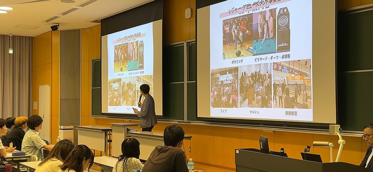 東北学院大学経営学部 社会人講演会